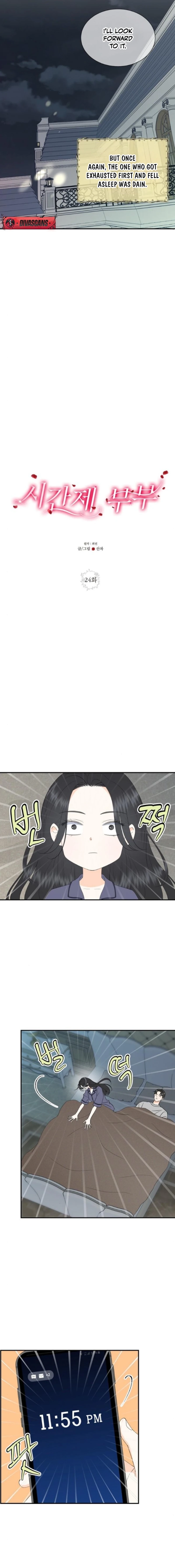 Read Part-Time Couple chapter 24 image 10 on Lezhin