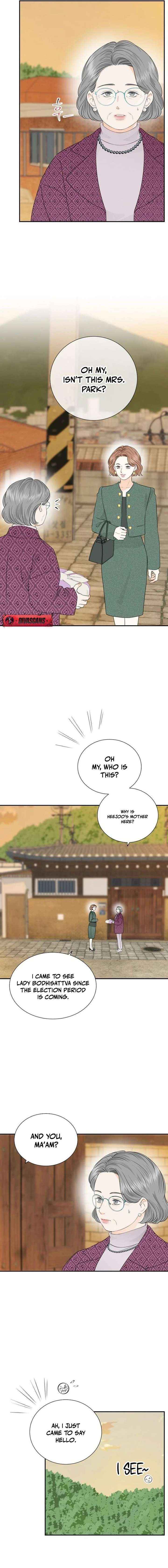 Read Part-Time Couple chapter 29 image 4 on Lezhin