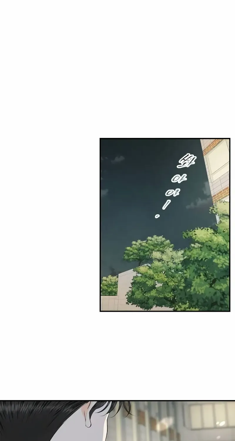 Read Part-Time Couple chapter 3 image 22 on Lezhin