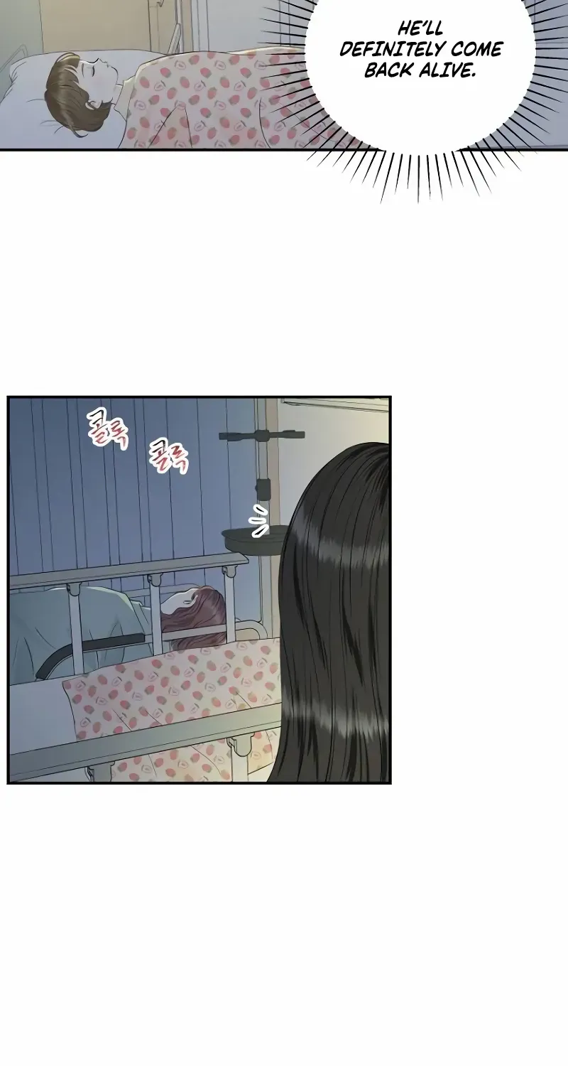 Read Part-Time Couple chapter 3 image 67 on Lezhin