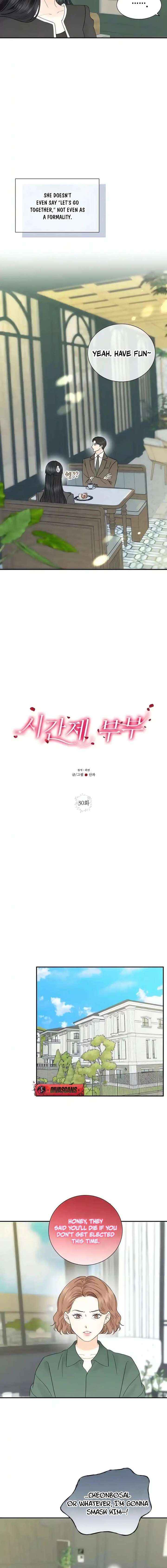 Read Part-Time Couple chapter 30 image 7 on Lezhin