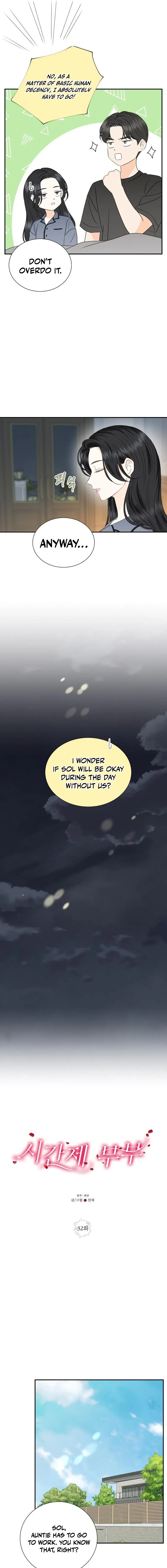 Read Part-Time Couple chapter 32 image 6 on Lezhin