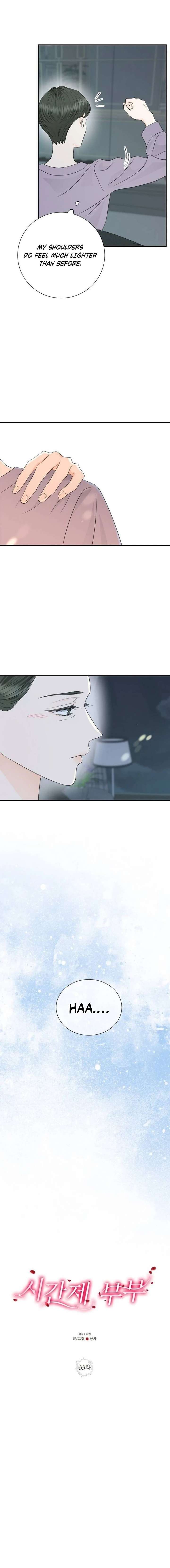 Read Part-Time Couple chapter 33 image 6 on Lezhin