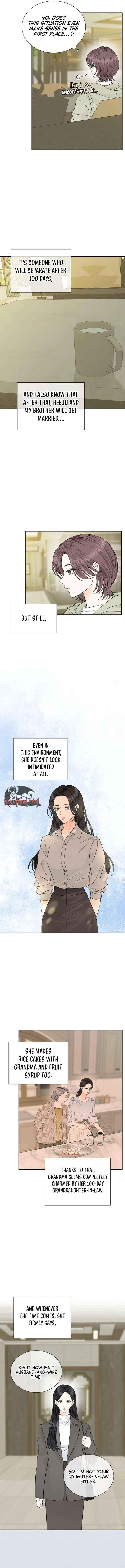 Read Part-Time Couple chapter 38 image 5 on Lezhin