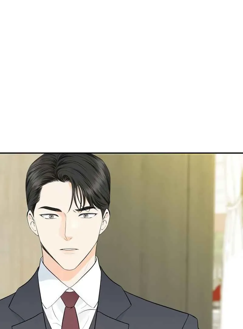 Read Part-Time Couple chapter 4 image 106 on Lezhin