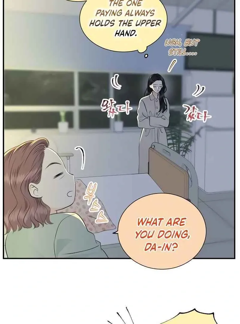 Read Part-Time Couple chapter 4 image 17 on Lezhin