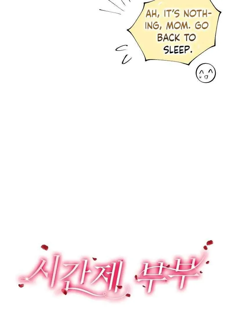 Read Part-Time Couple chapter 4 image 18 on Lezhin