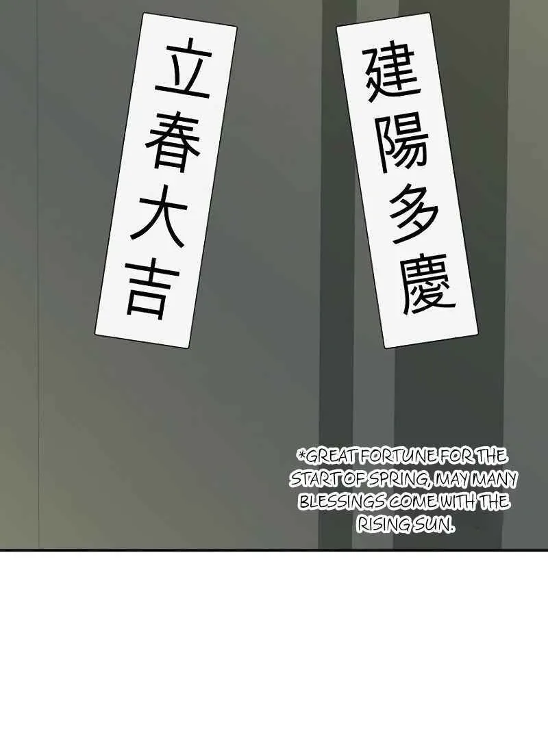 Read Part-Time Couple chapter 4 image 20 on Lezhin