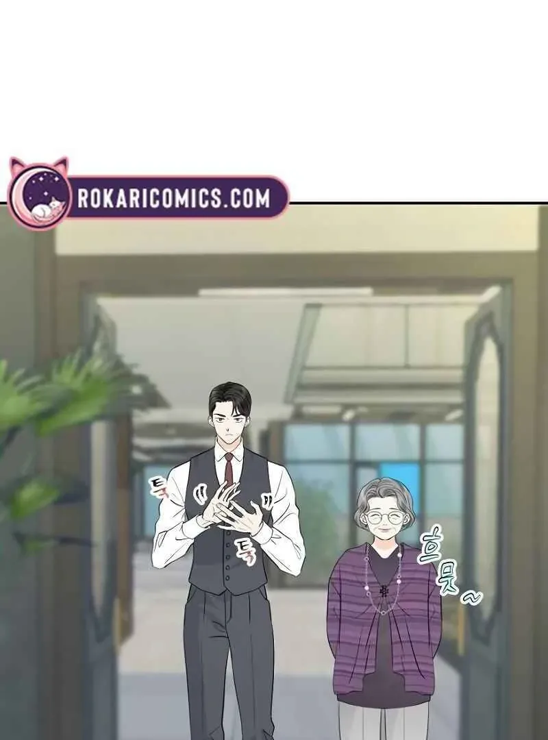 Read Part-Time Couple chapter 4 image 21 on Lezhin