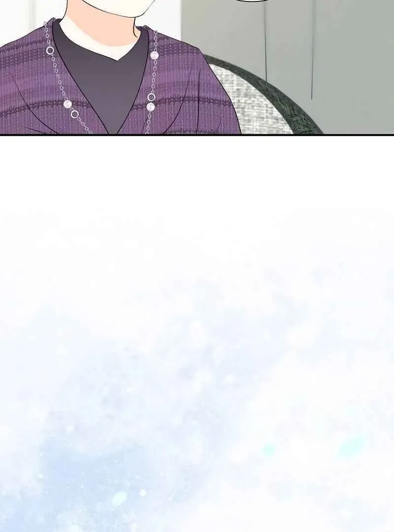 Read Part-Time Couple chapter 4 image 36 on Lezhin