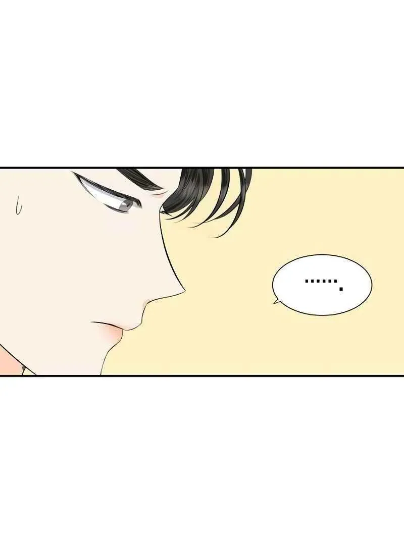 Read Part-Time Couple chapter 4 image 79 on Lezhin