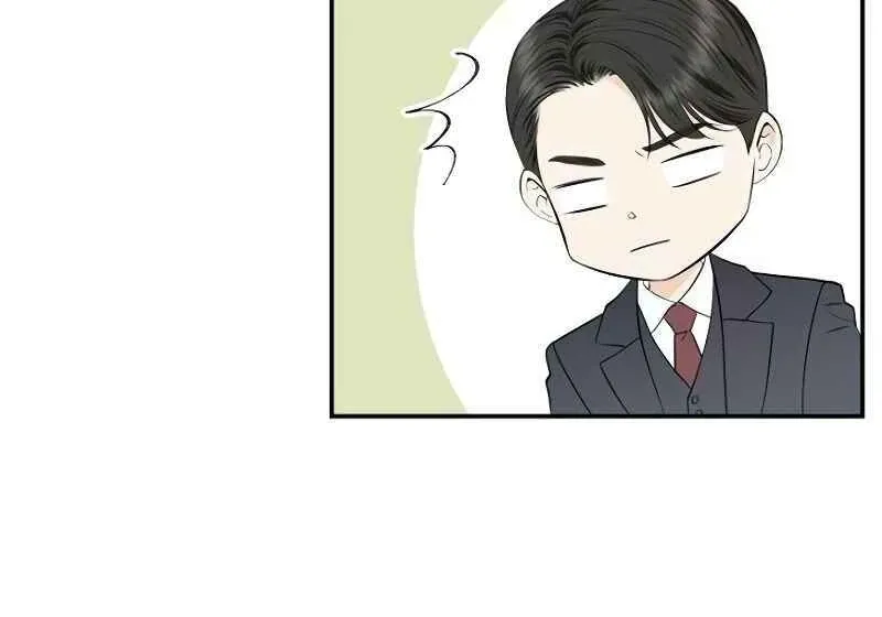 Read Part-Time Couple chapter 4 image 90 on Lezhin