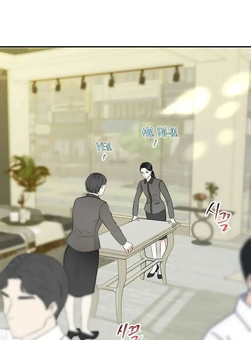 Read Part-Time Couple chapter 4 image 97 on Lezhin