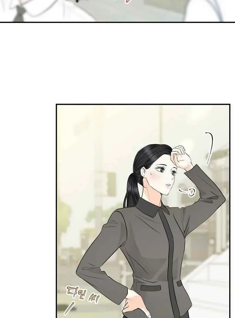 Read Part-Time Couple chapter 4 image 98 on Lezhin