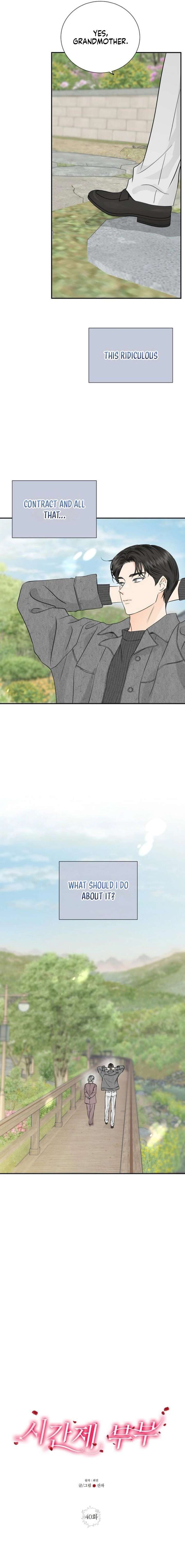 Read Part-Time Couple chapter 40 image 2 on Lezhin
