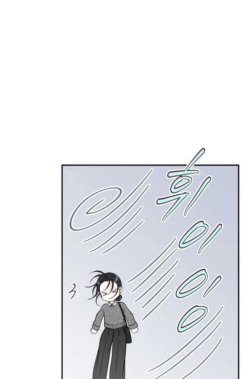 Read Part-Time Couple chapter 41 image 62 on Lezhin