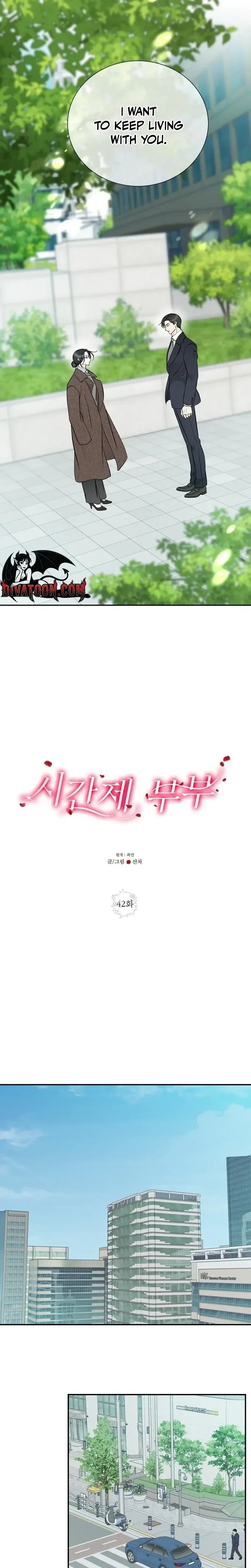 Read Part-Time Couple chapter 42 image 10 on Lezhin