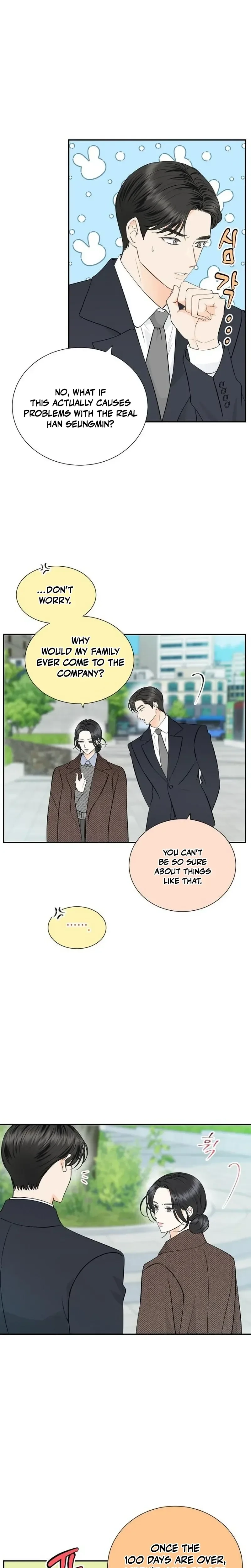 Read Part-Time Couple chapter 42 image 4 on Lezhin