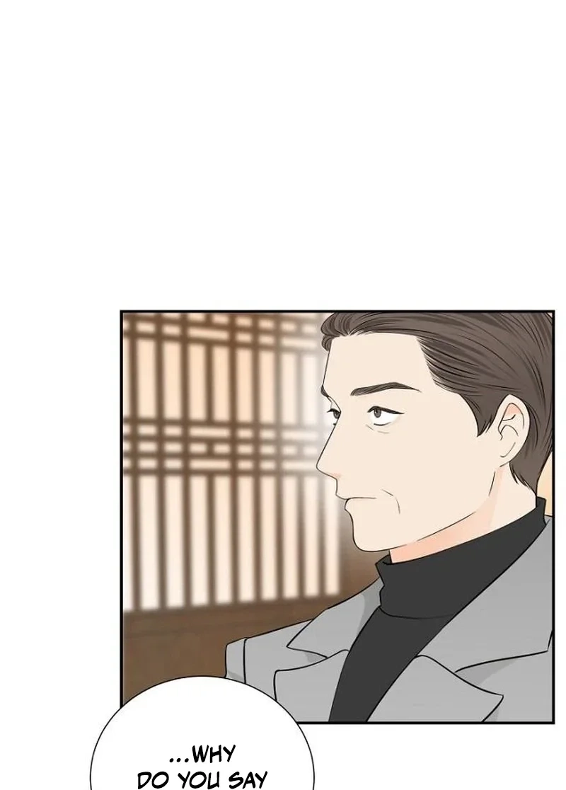 Read Part-Time Couple chapter 43 image 22 on Lezhin