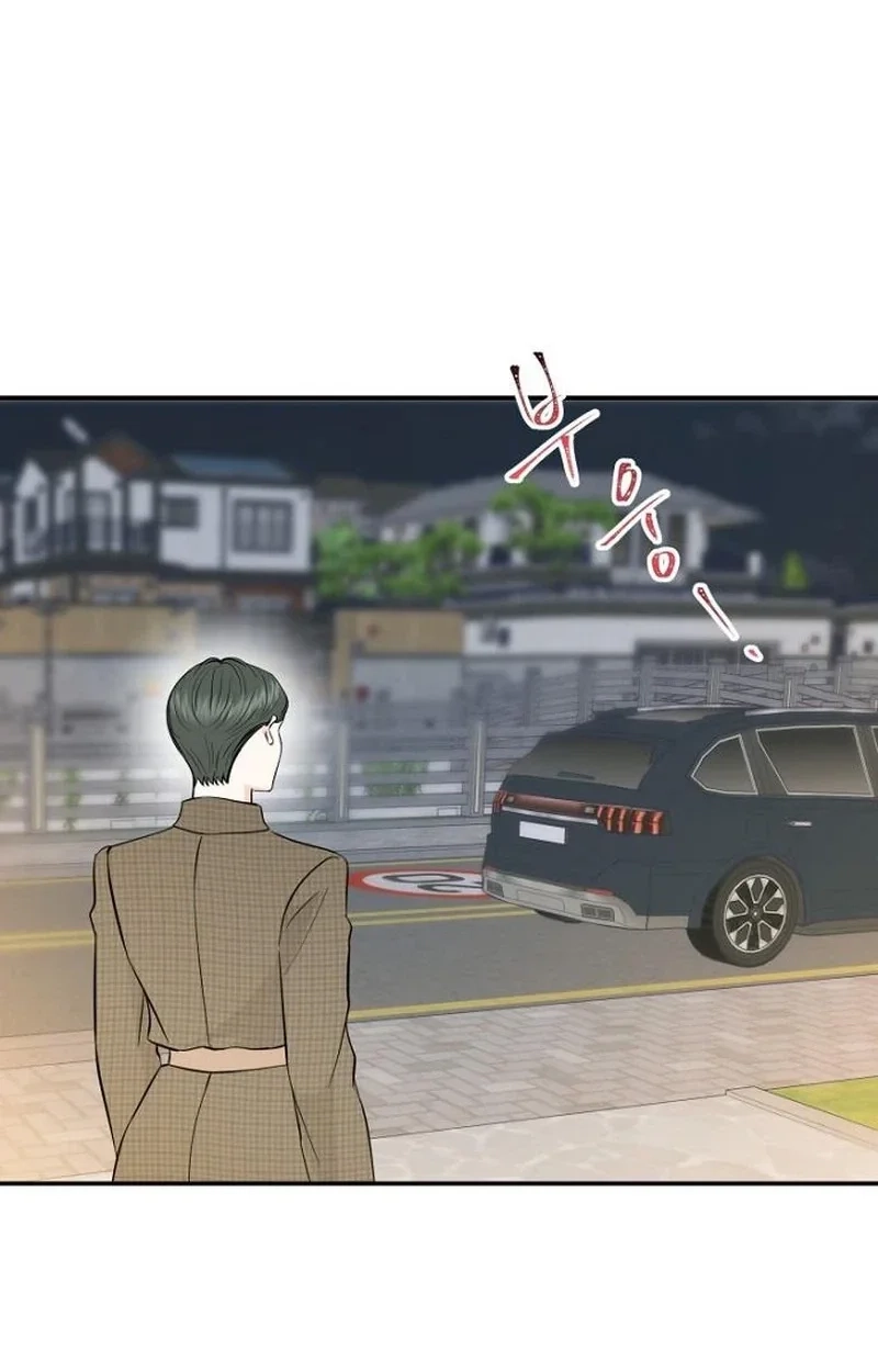 Read Part-Time Couple chapter 43 image 40 on Lezhin