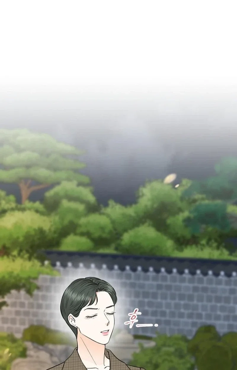 Read Part-Time Couple chapter 43 image 41 on Lezhin