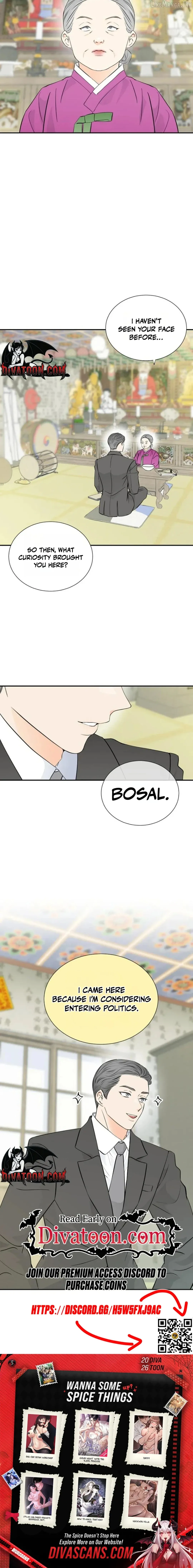 Read Part-Time Couple chapter 46 image 7 on Lezhin