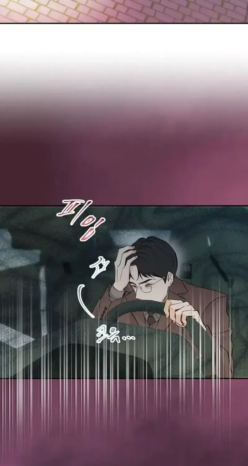 Read Part-Time Couple chapter 49 image 5 on Lezhin