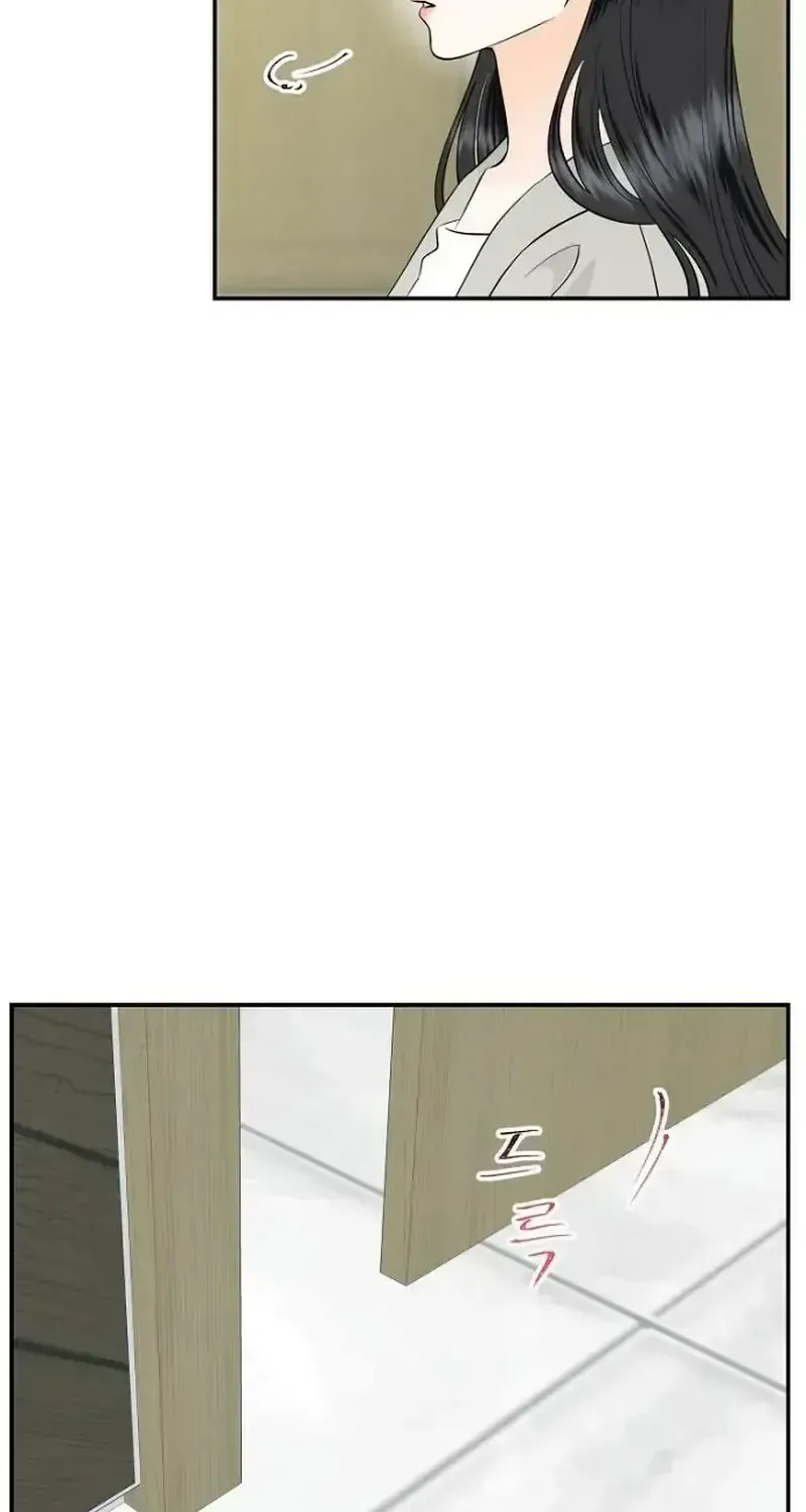 Read Part-Time Couple chapter 49 image 81 on Lezhin