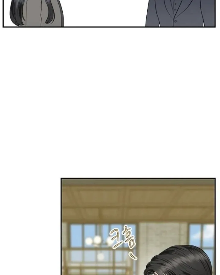 Read Part-Time Couple chapter 5 image 23 on Lezhin