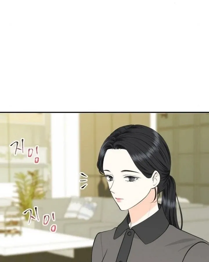 Read Part-Time Couple chapter 5 image 5 on Lezhin