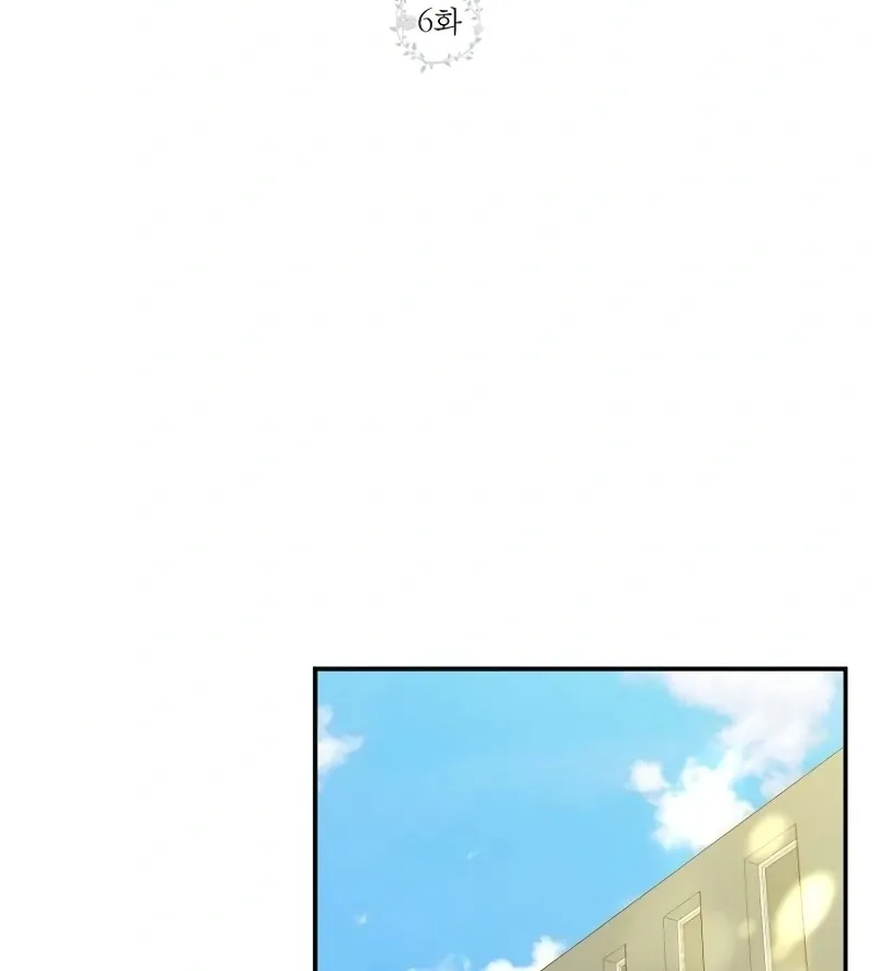 Read Part-Time Couple chapter 6 image 17 on Lezhin
