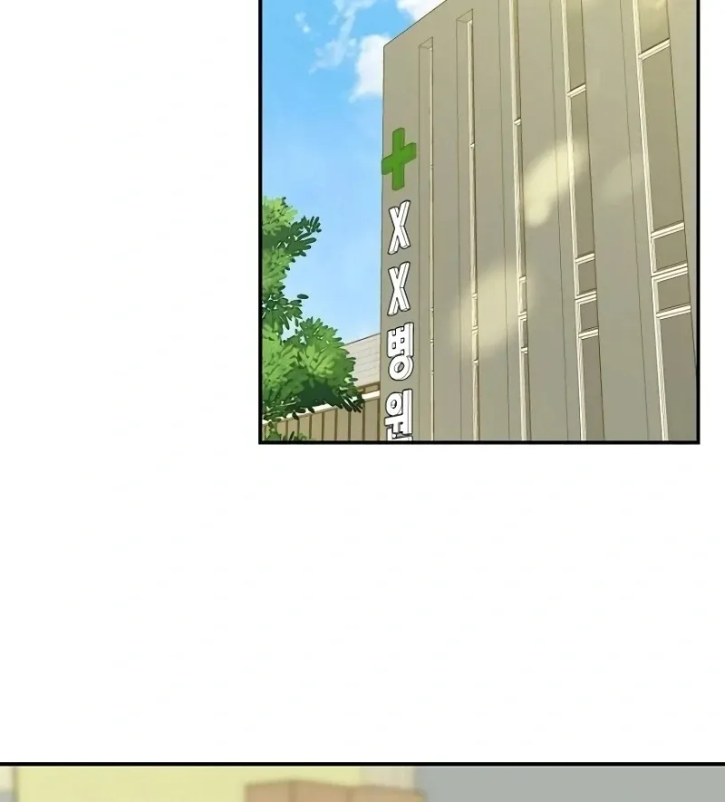 Read Part-Time Couple chapter 6 image 18 on Lezhin