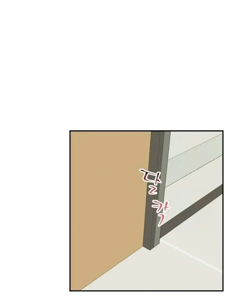 Read Part-Time Couple chapter 6 image 24 on Lezhin