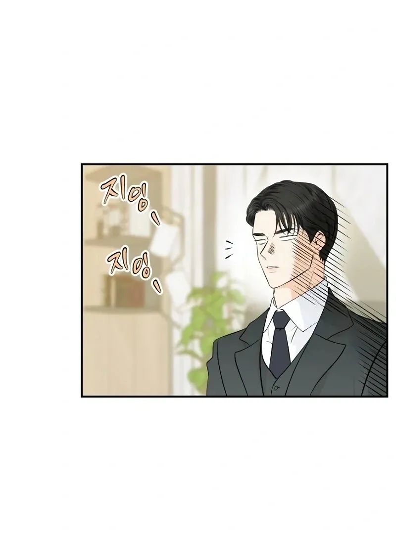 Read Part-Time Couple chapter 6 image 55 on Lezhin