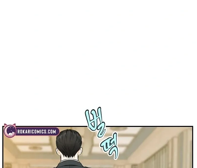 Read Part-Time Couple chapter 6 image 57 on Lezhin