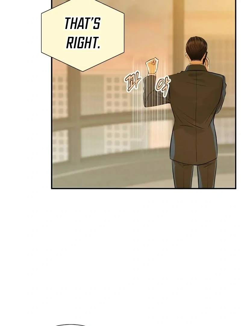 Read Part-Time Couple chapter 6 image 64 on Lezhin