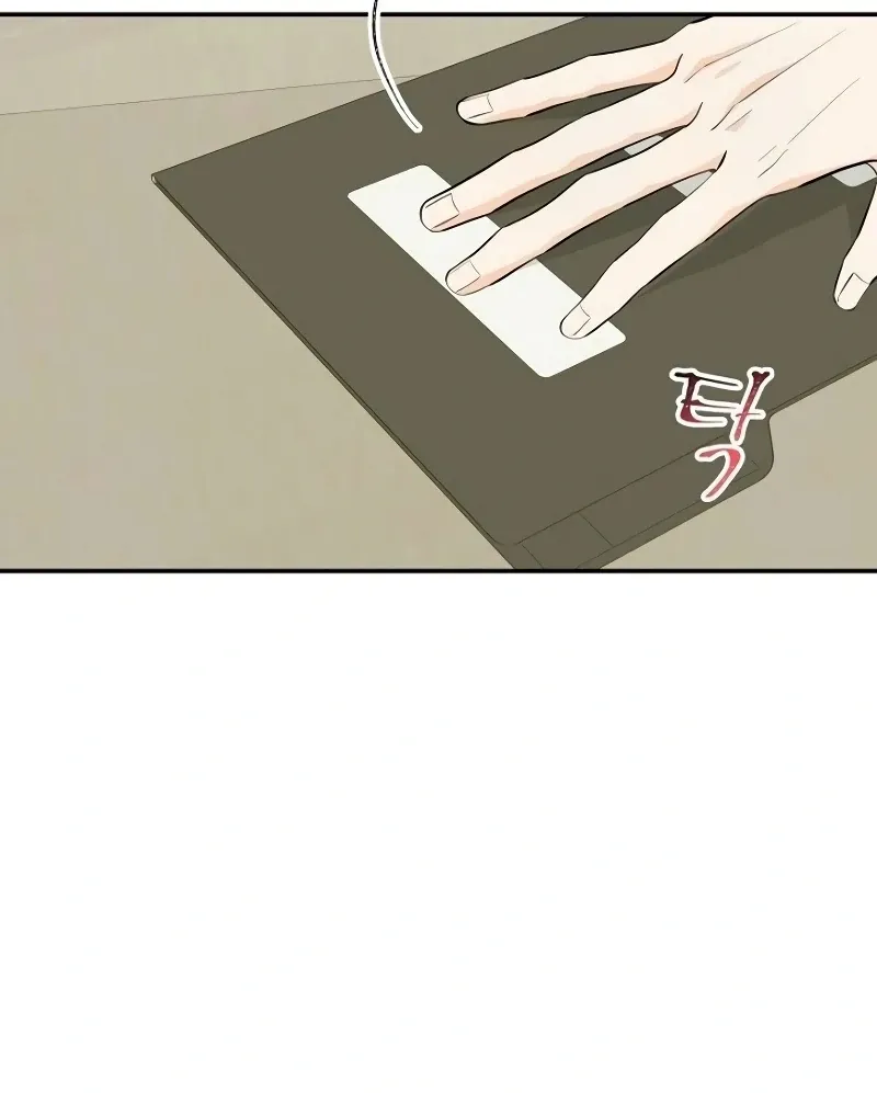Read Part-Time Couple chapter 6 image 86 on Lezhin
