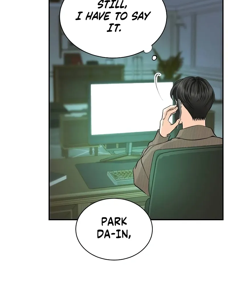 Read Part-Time Couple chapter 7 image 112 on Lezhin