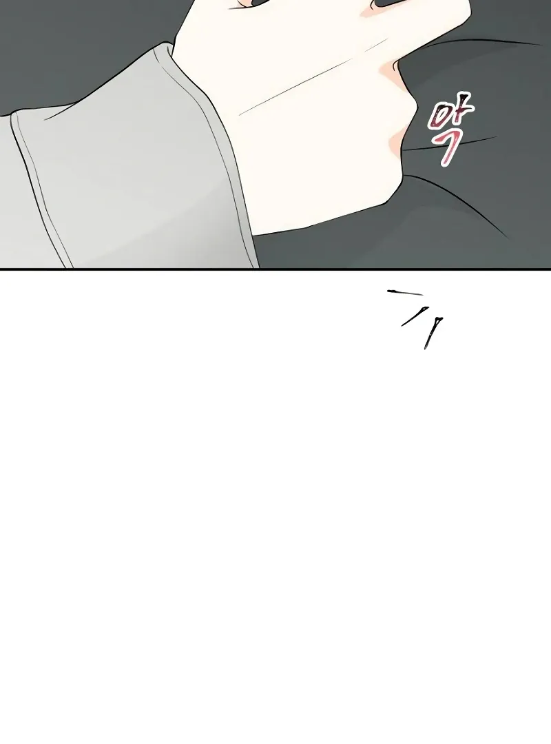 Read Part-Time Couple chapter 7 image 12 on Lezhin