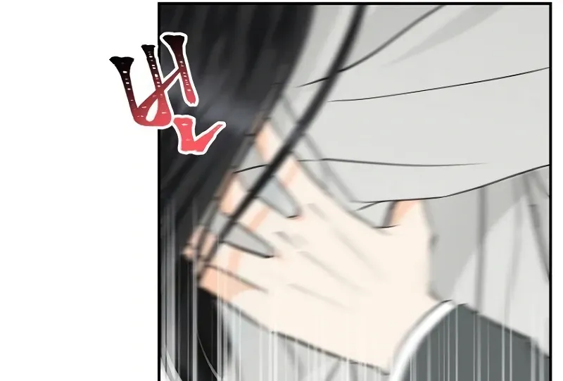 Read Part-Time Couple chapter 7 image 13 on Lezhin