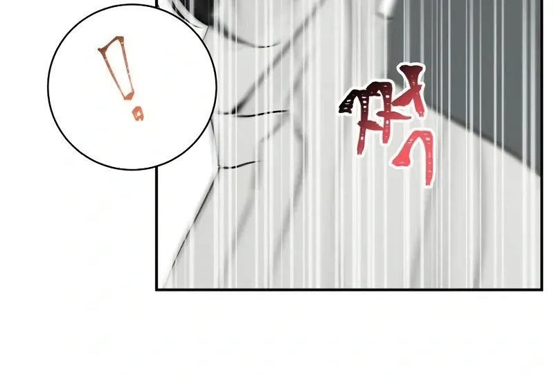 Read Part-Time Couple chapter 7 image 14 on Lezhin