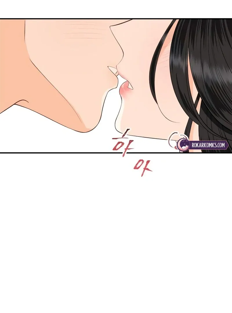 Read Part-Time Couple chapter 7 image 32 on Lezhin