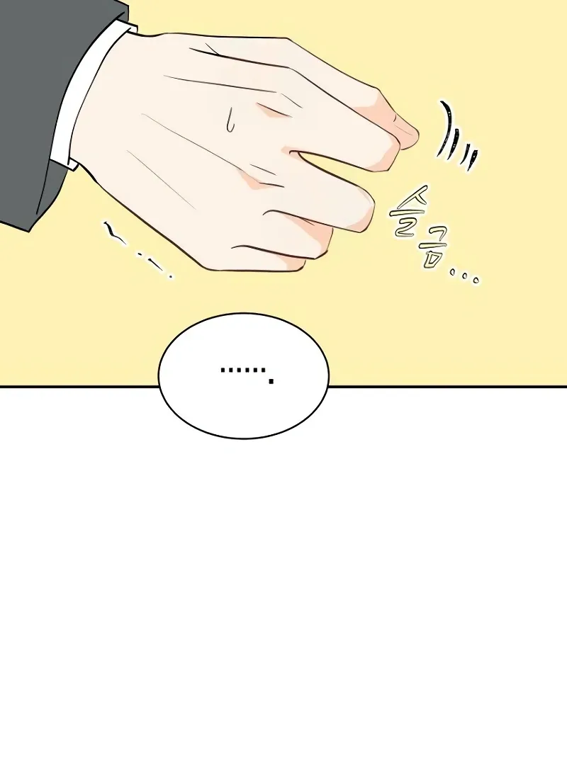 Read Part-Time Couple chapter 7 image 35 on Lezhin