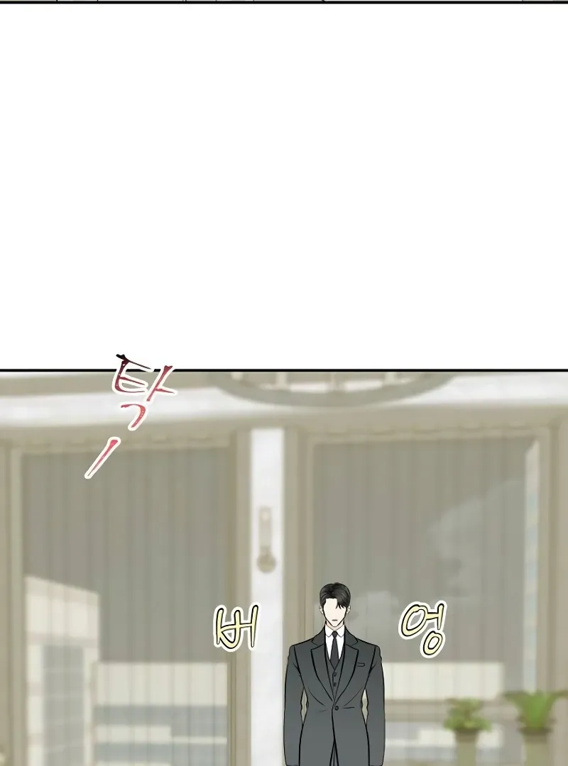 Read Part-Time Couple chapter 7 image 46 on Lezhin
