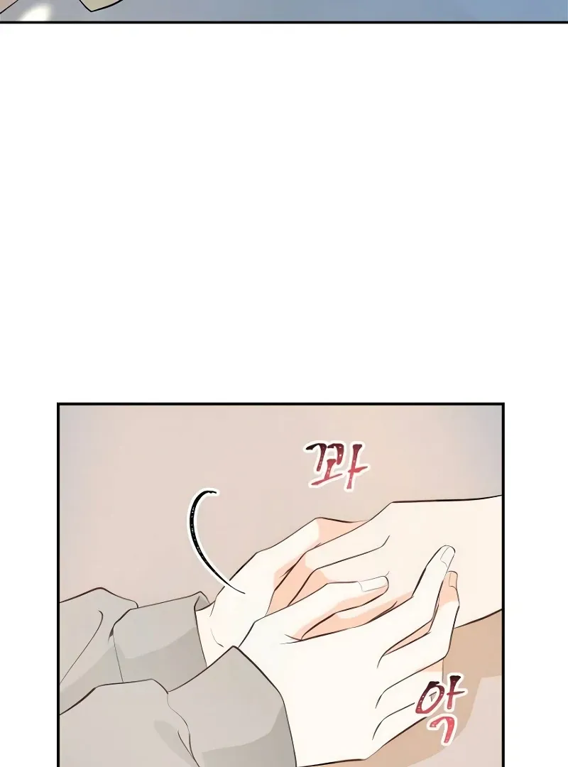 Read Part-Time Couple chapter 7 image 69 on Lezhin
