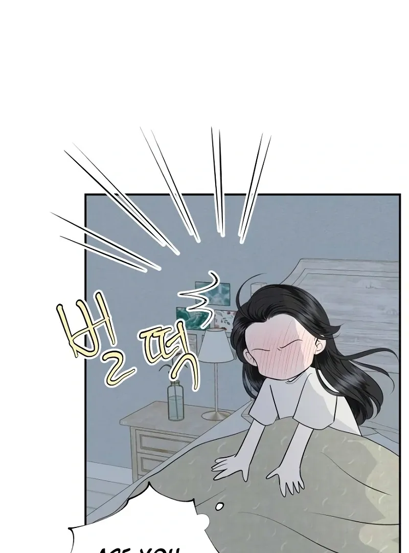 Read Part-Time Couple chapter 7 image 91 on Lezhin