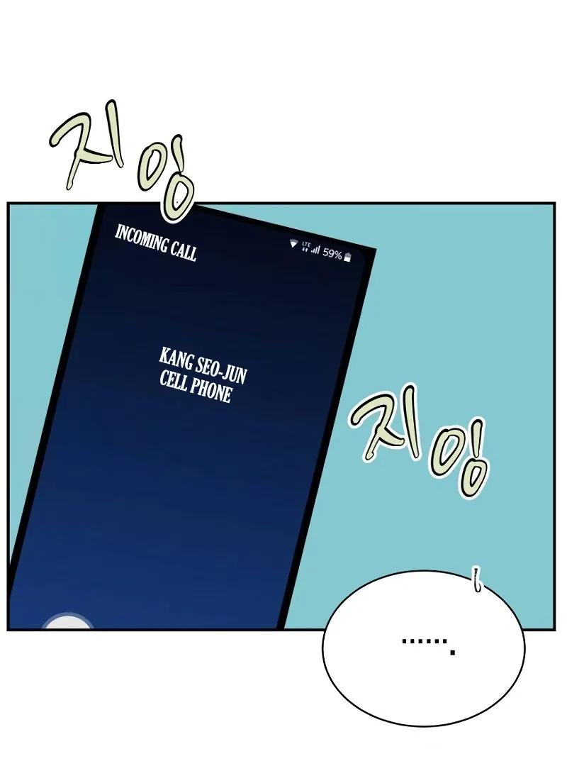 Read Part-Time Couple chapter 7 image 93 on Lezhin