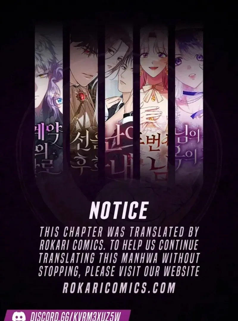 Read Part-Time Couple chapter 8 image 1 on Lezhin