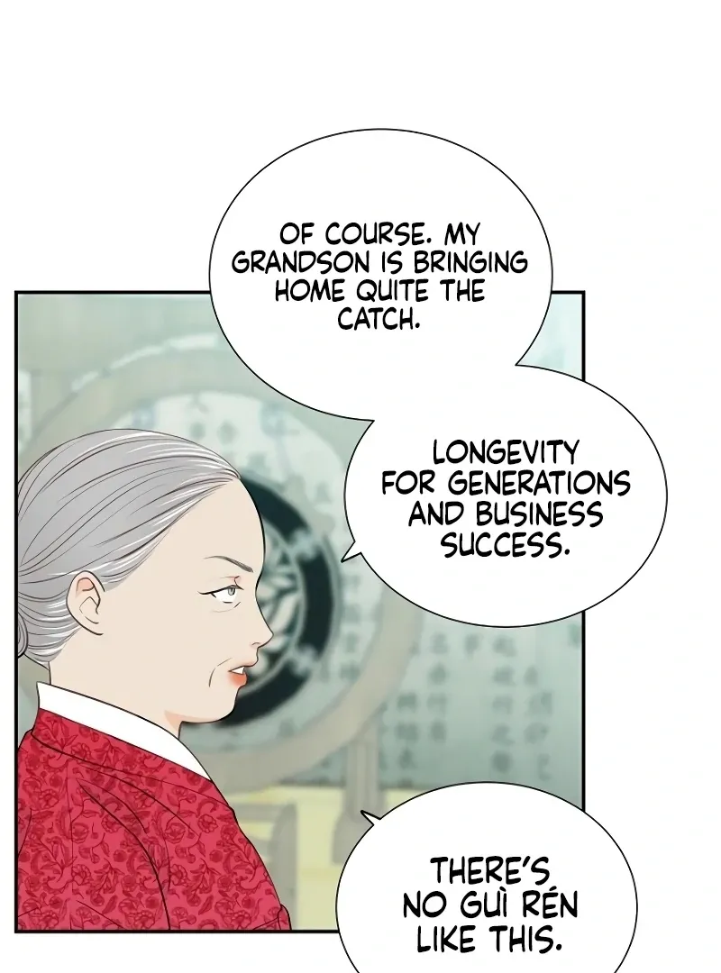 Read Part-Time Couple chapter 8 image 26 on Lezhin