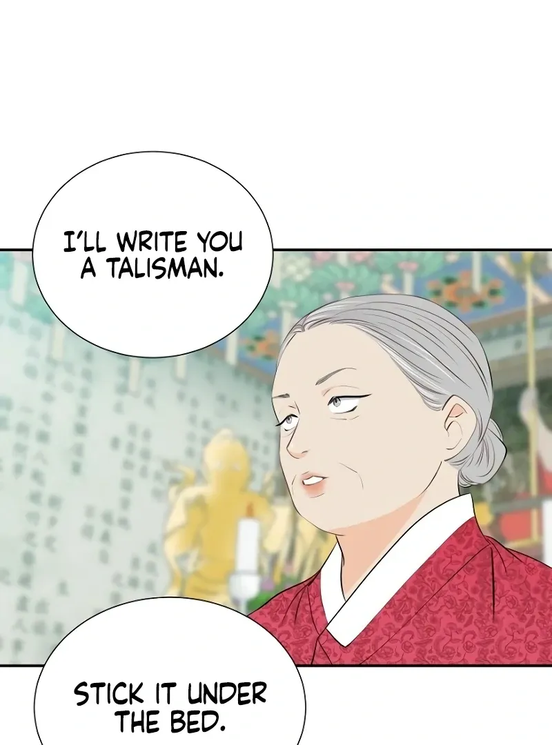 Read Part-Time Couple chapter 8 image 35 on Lezhin